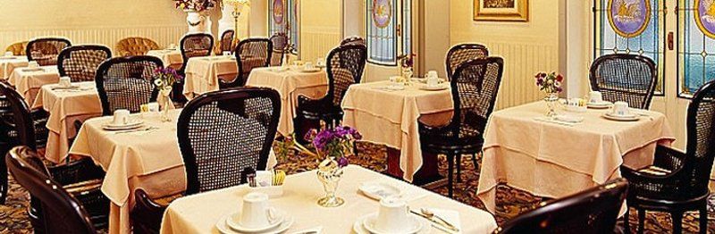 Jr Hotels Bocconi Milano Milão Restaurante foto